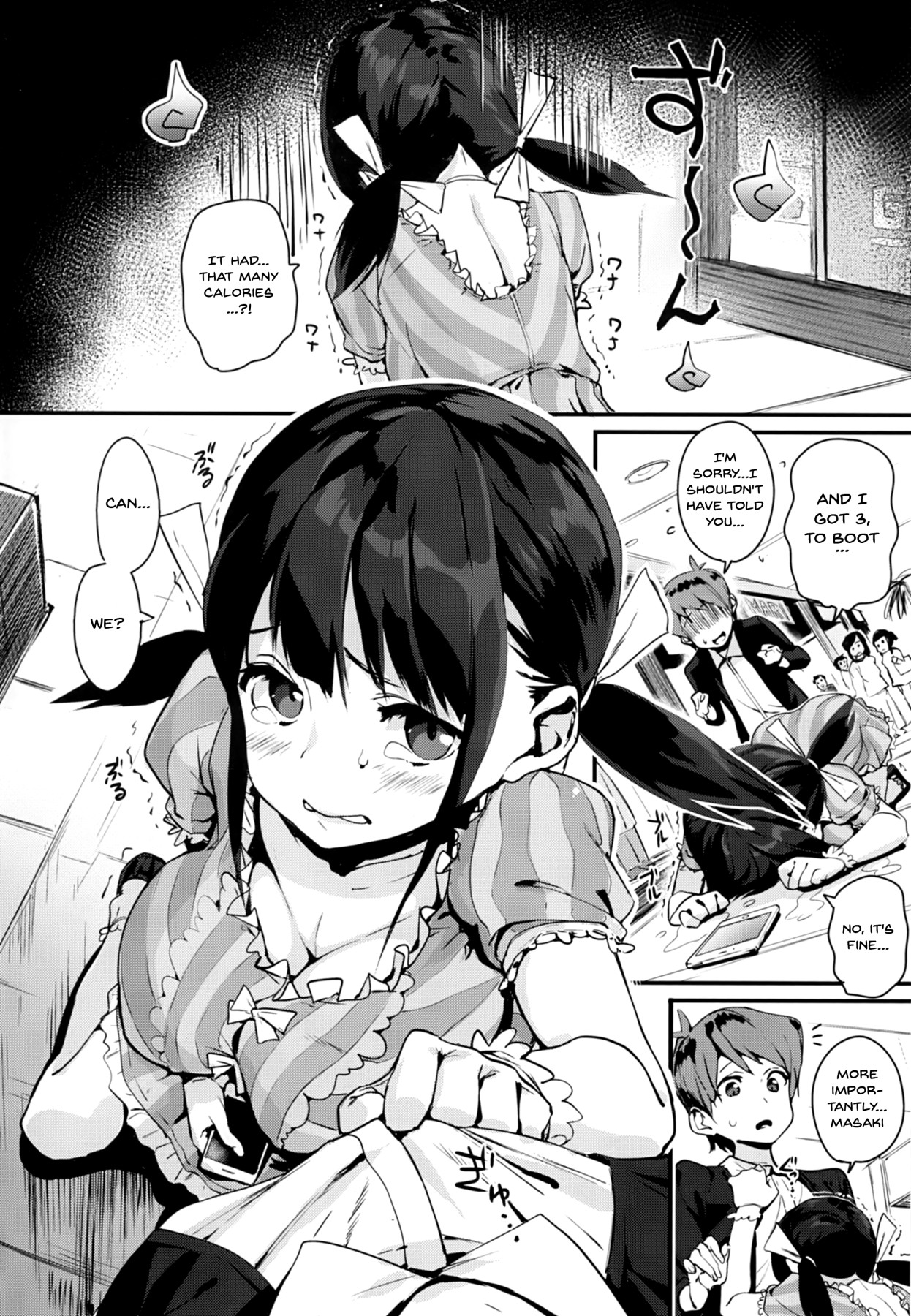 Hentai Manga Comic-I'll Squeeze You With These-Chapter 1-6